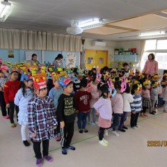 IMG_0052